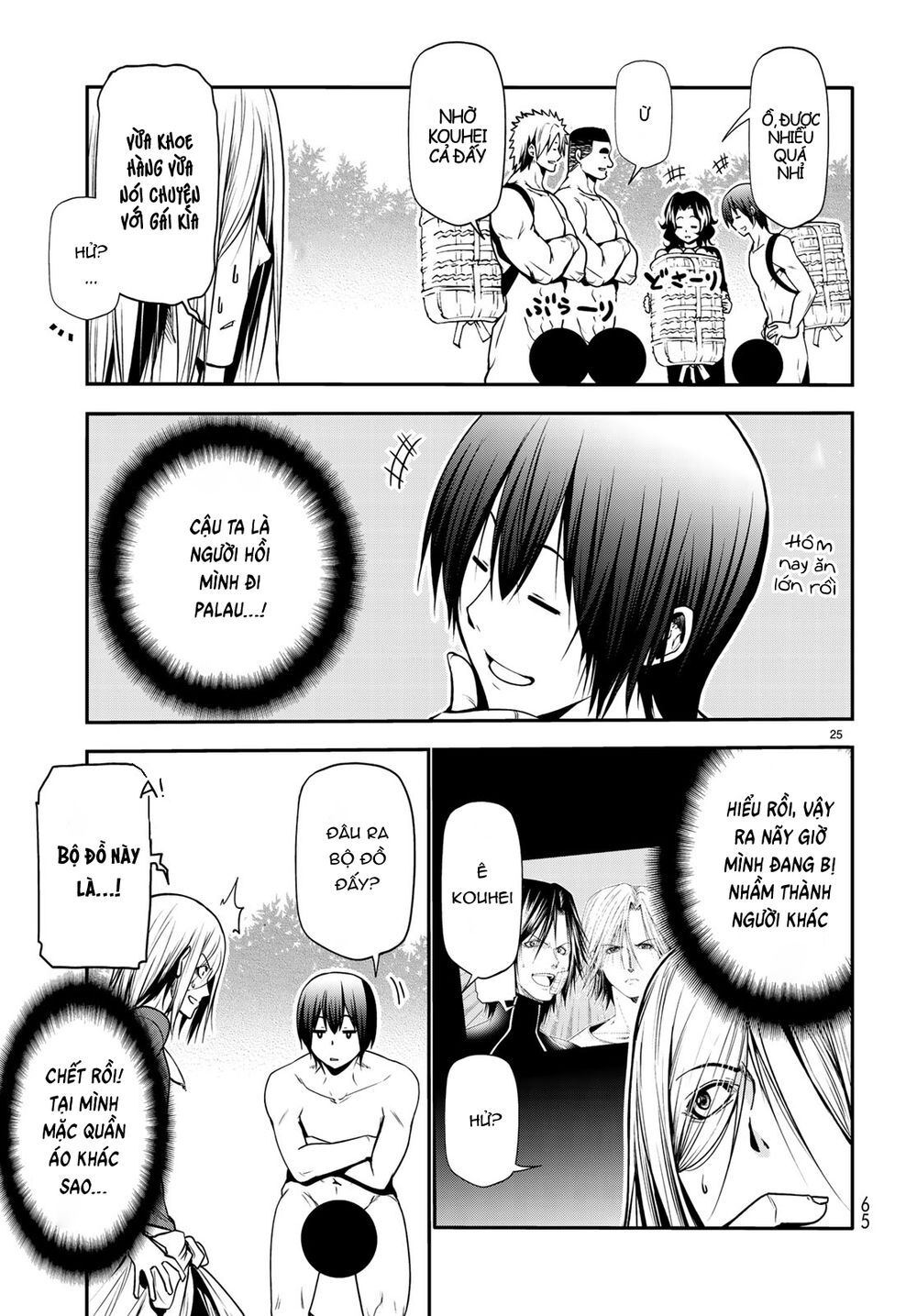 Grand Blue – Cô Gái Thích Lặn Chapter 60 - Trang 2