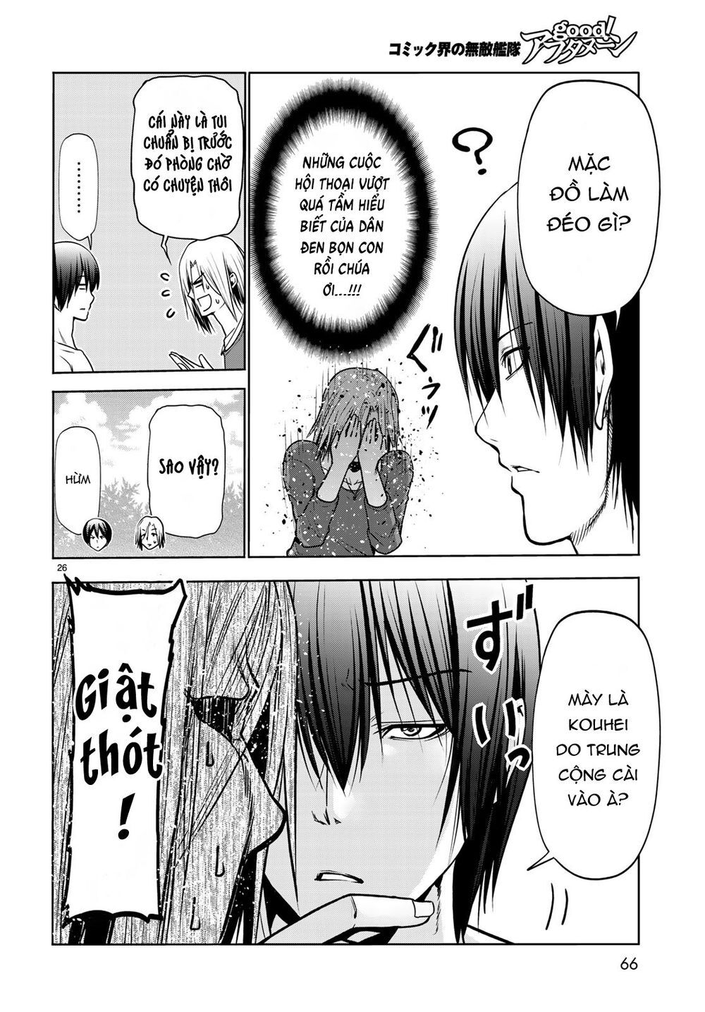 Grand Blue – Cô Gái Thích Lặn Chapter 60 - Trang 2