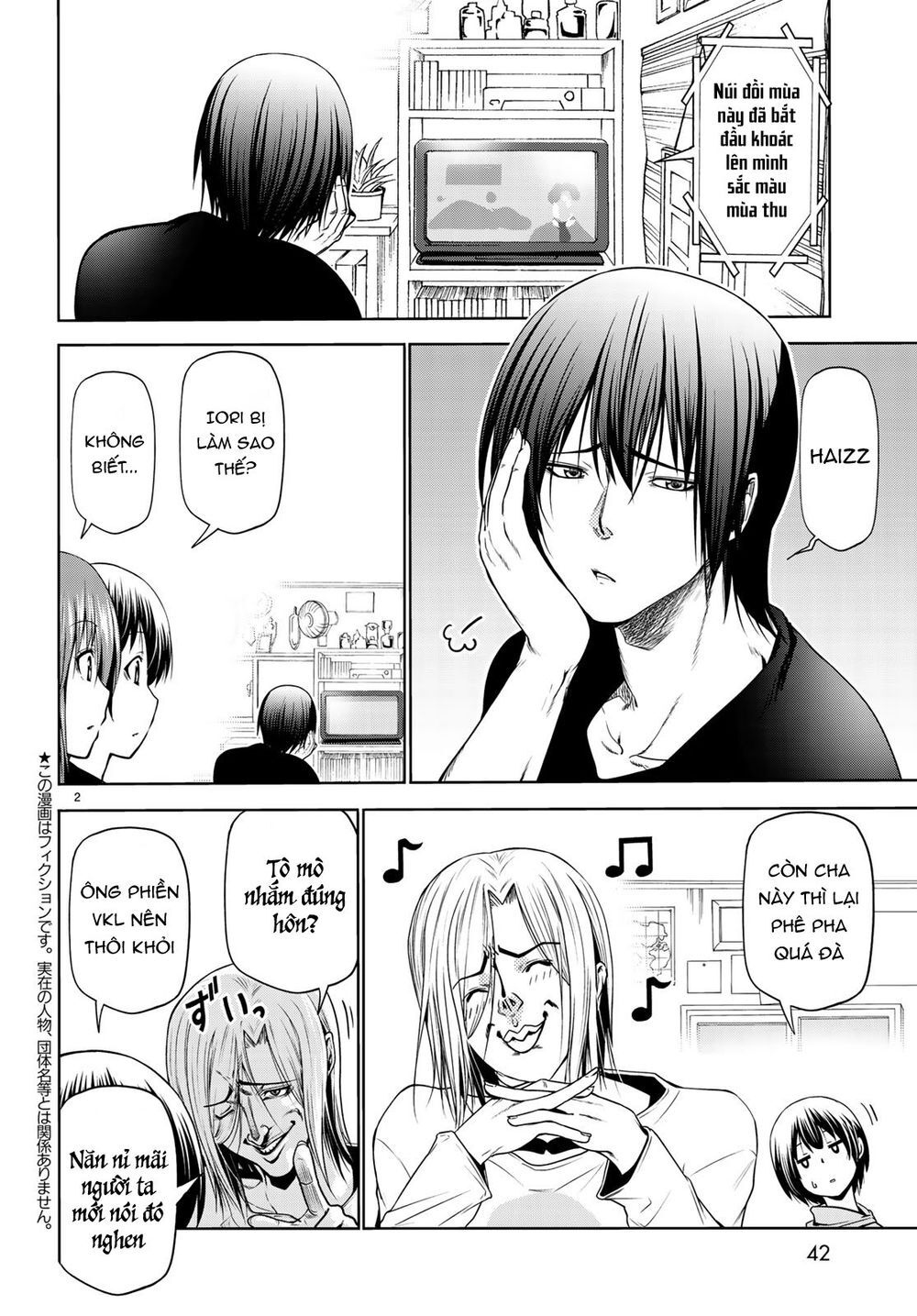 Grand Blue – Cô Gái Thích Lặn Chapter 60 - Trang 2