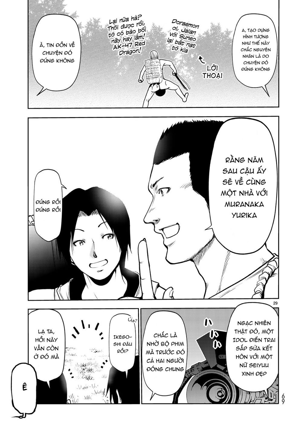 Grand Blue – Cô Gái Thích Lặn Chapter 60 - Trang 2