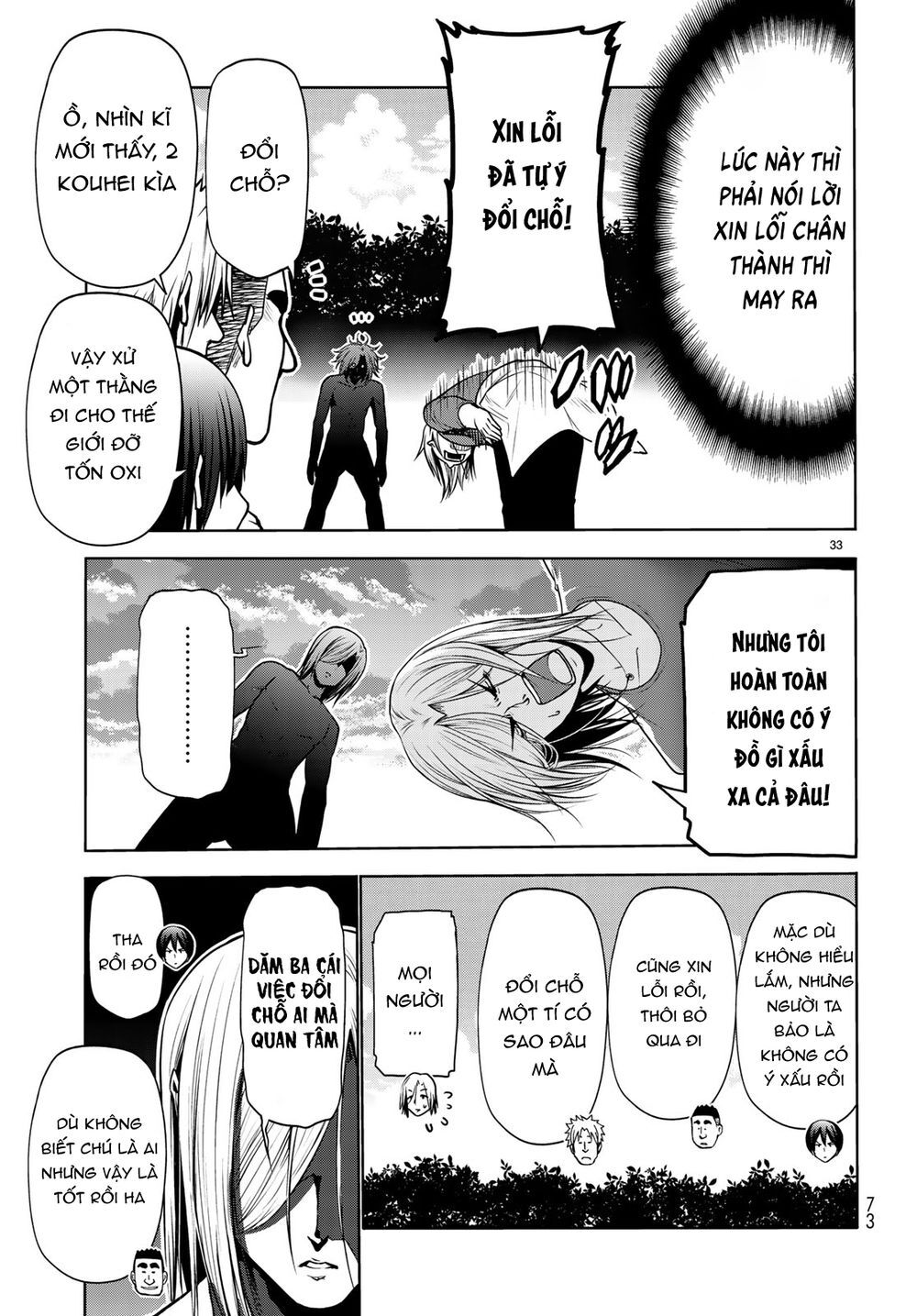 Grand Blue – Cô Gái Thích Lặn Chapter 60 - Trang 2