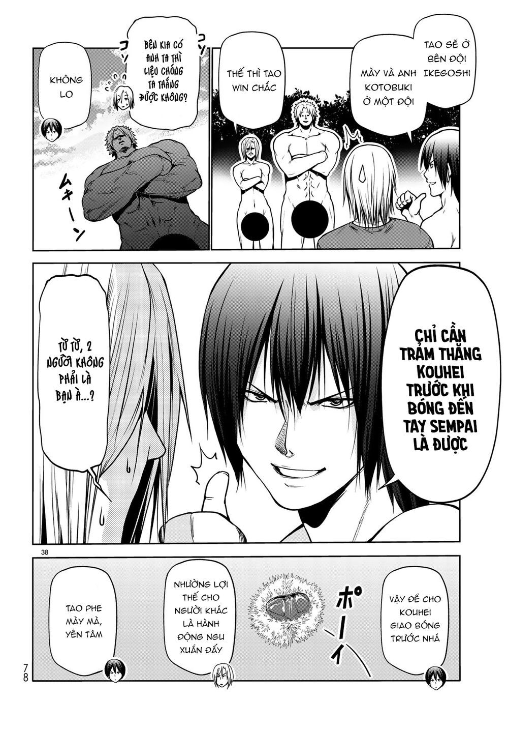 Grand Blue – Cô Gái Thích Lặn Chapter 60 - Trang 2