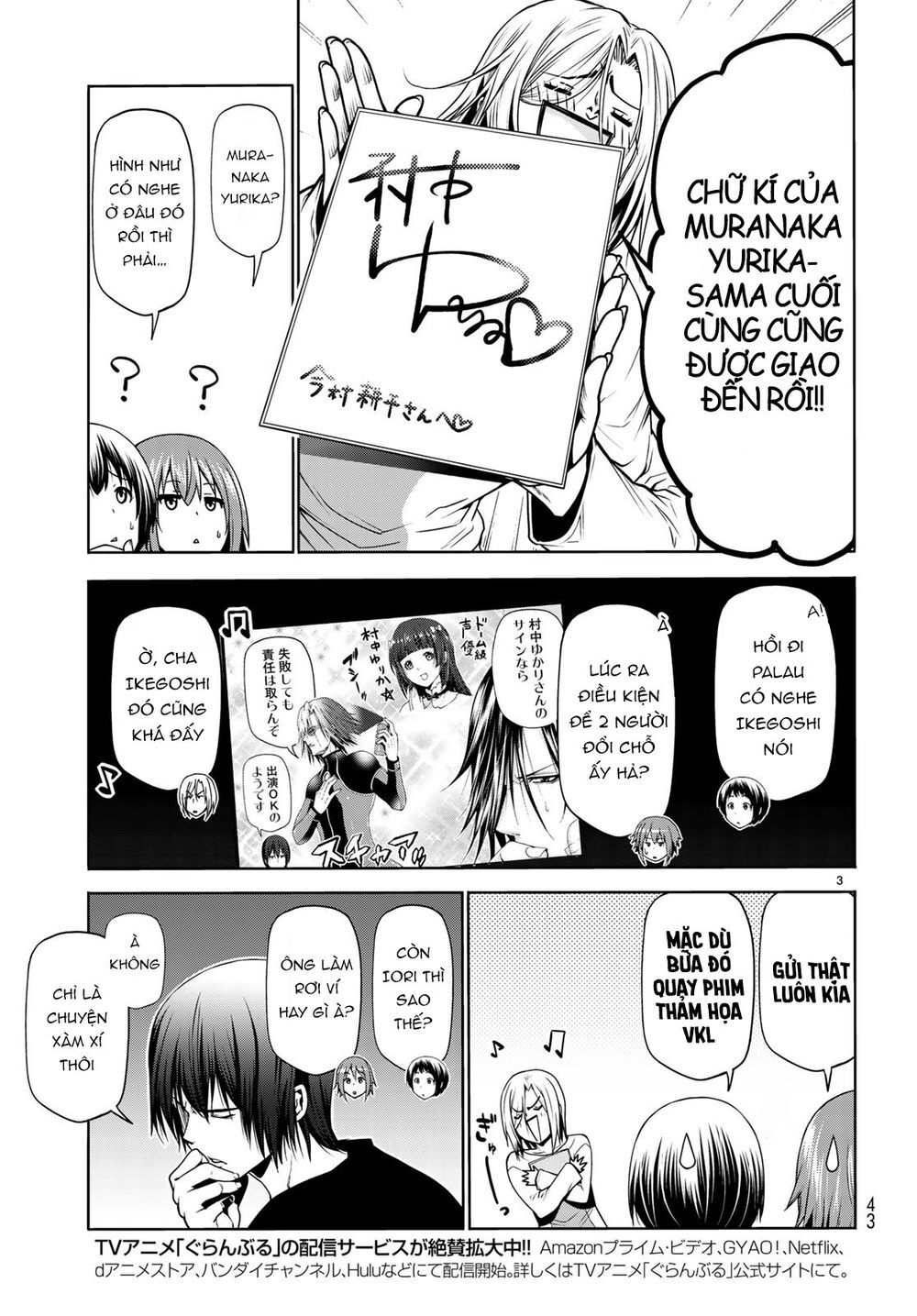 Grand Blue – Cô Gái Thích Lặn Chapter 60 - Trang 2