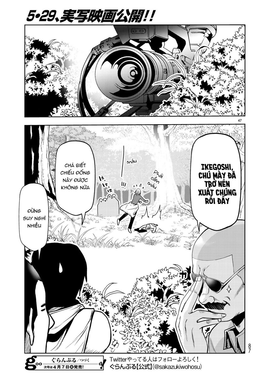 Grand Blue – Cô Gái Thích Lặn Chapter 60 - Trang 2