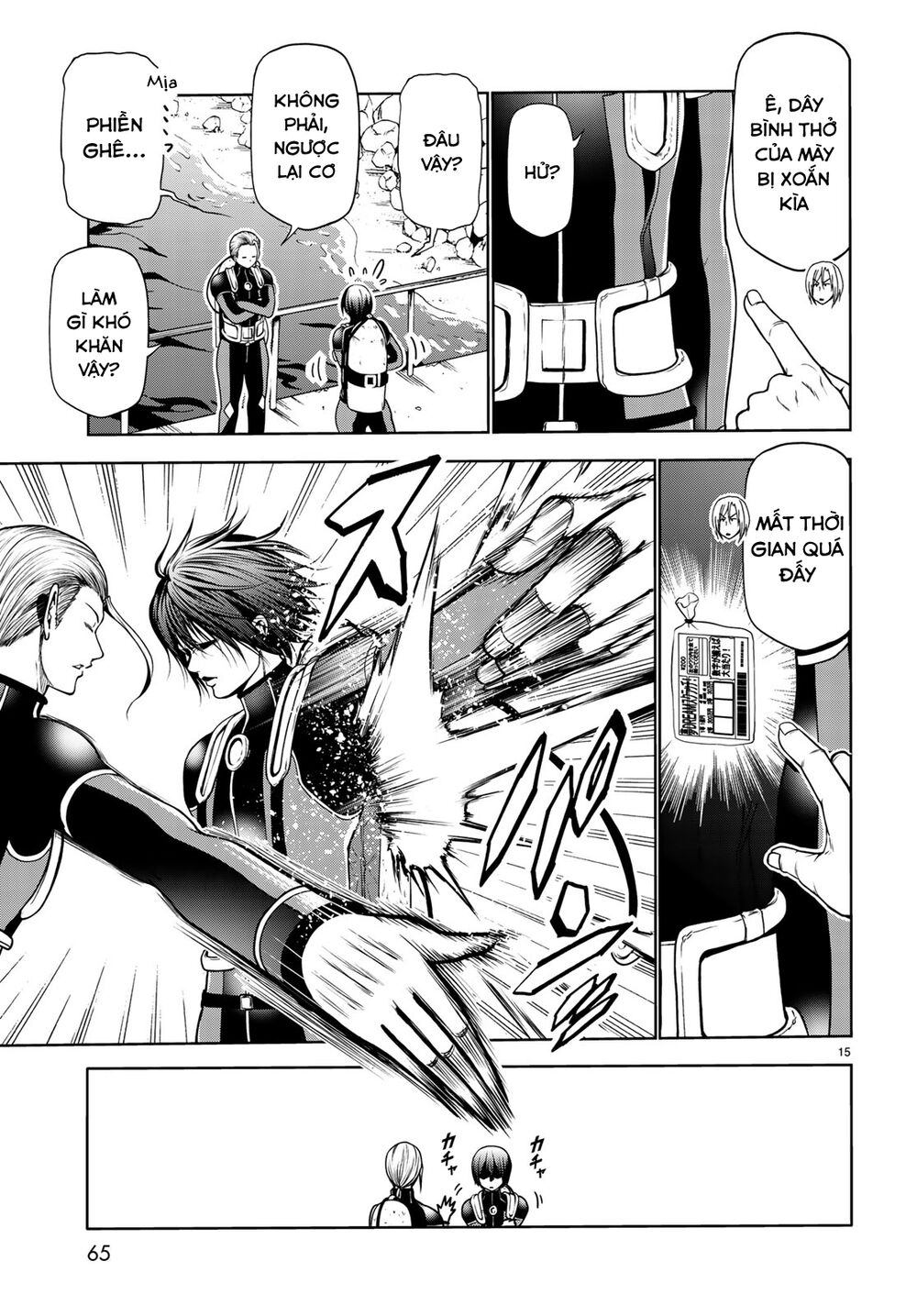 Grand Blue – Cô Gái Thích Lặn Chapter 61 - Trang 2