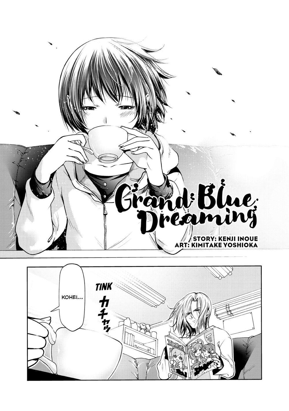 Grand Blue – Cô Gái Thích Lặn Chapter 62 - Trang 2