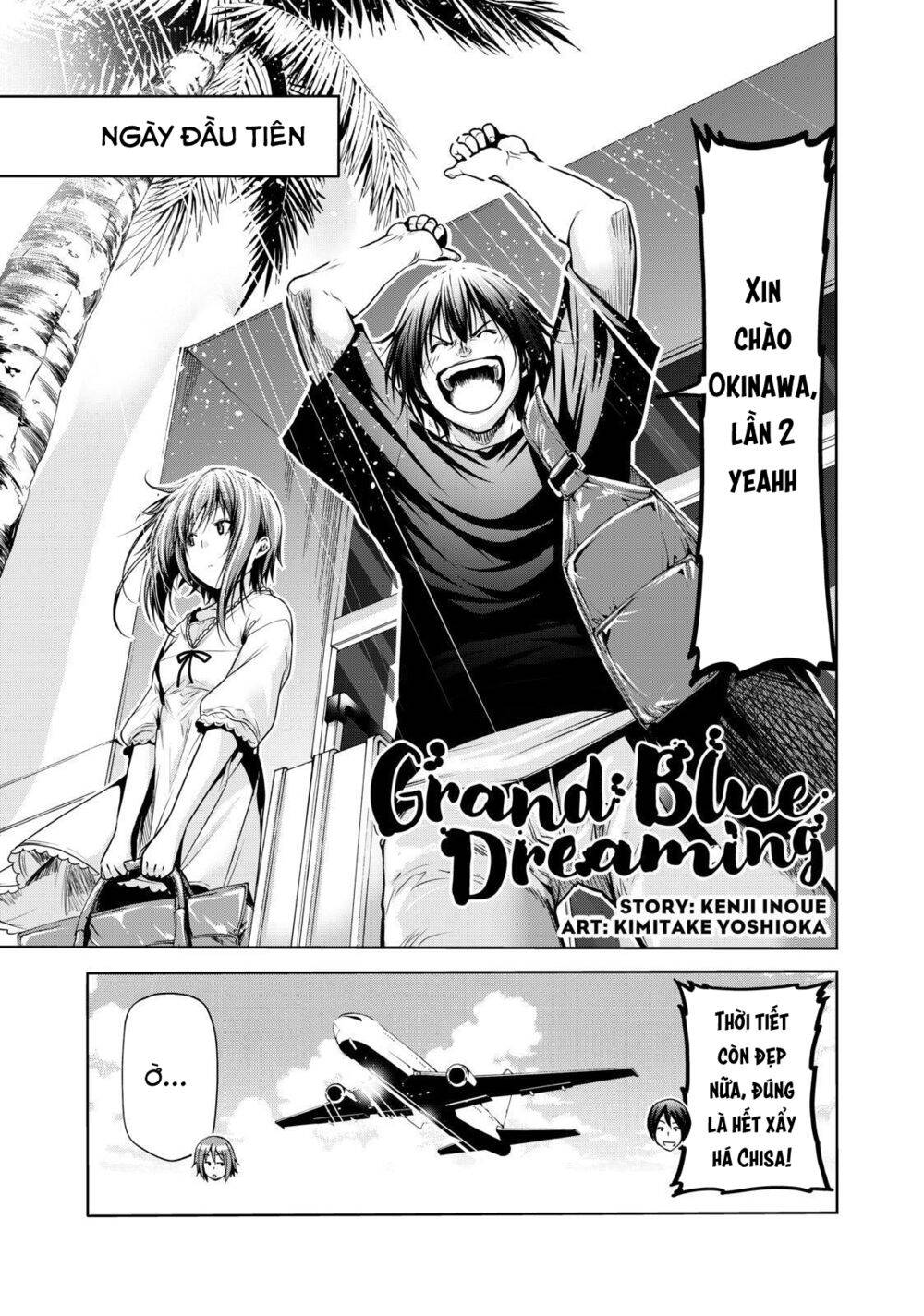 Grand Blue – Cô Gái Thích Lặn Chapter 63 - Trang 2