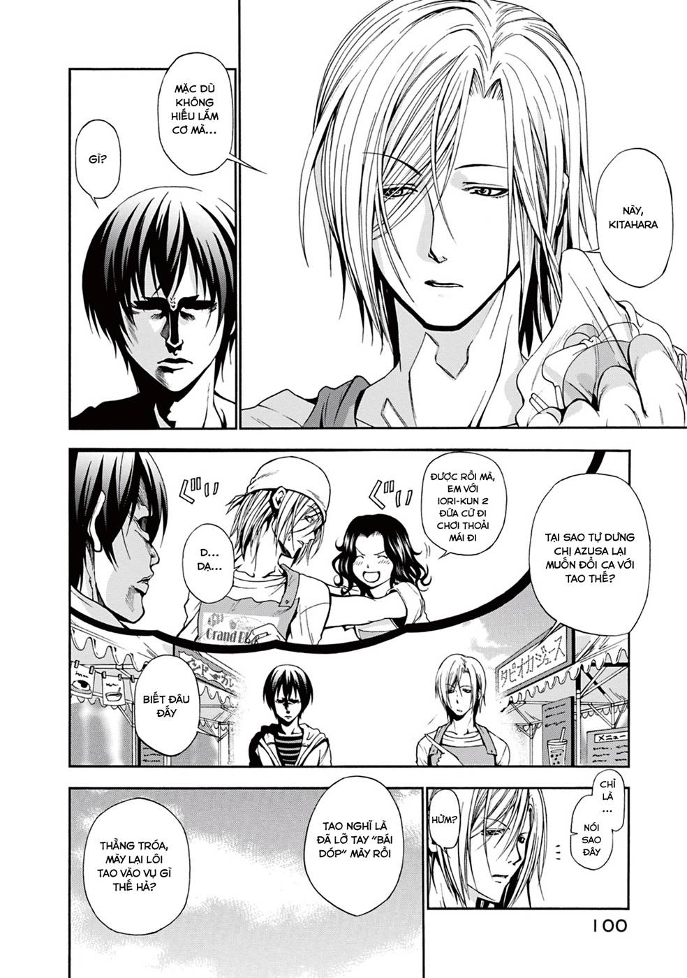 Grand Blue – Cô Gái Thích Lặn Chapter 7 - Trang 2