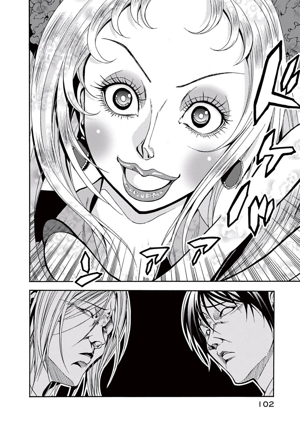 Grand Blue – Cô Gái Thích Lặn Chapter 7 - Trang 2