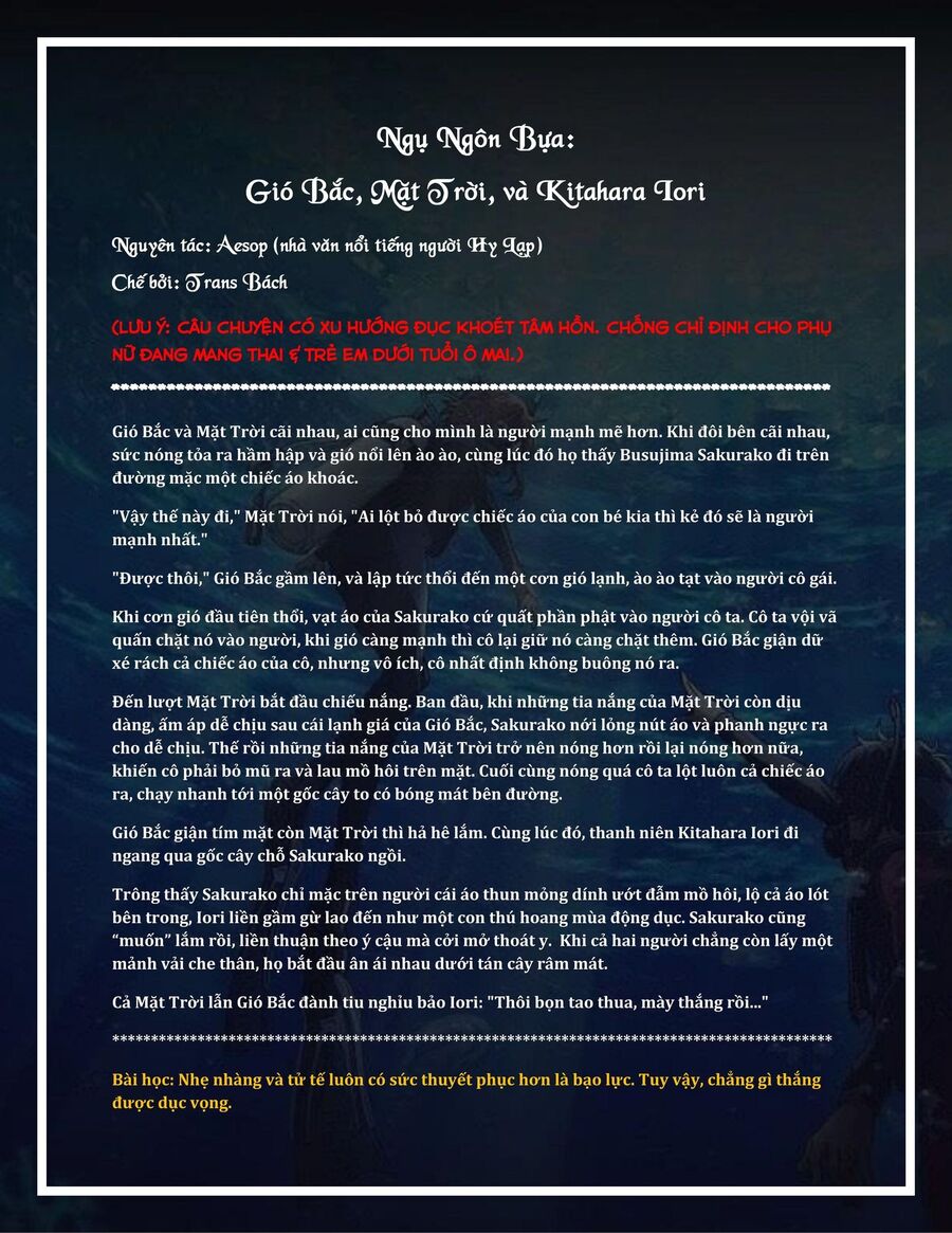 Grand Blue – Cô Gái Thích Lặn Chapter 71.2 - Trang 2