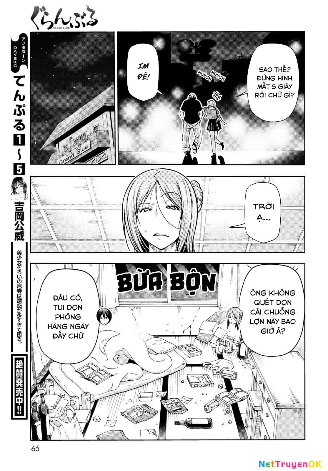 Grand Blue – Cô Gái Thích Lặn Chapter 71 - Trang 2
