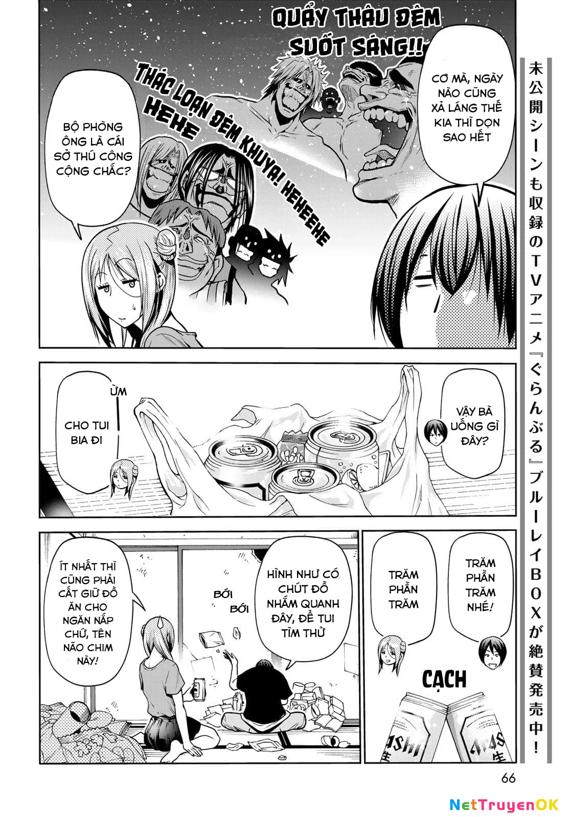 Grand Blue – Cô Gái Thích Lặn Chapter 71 - Trang 2