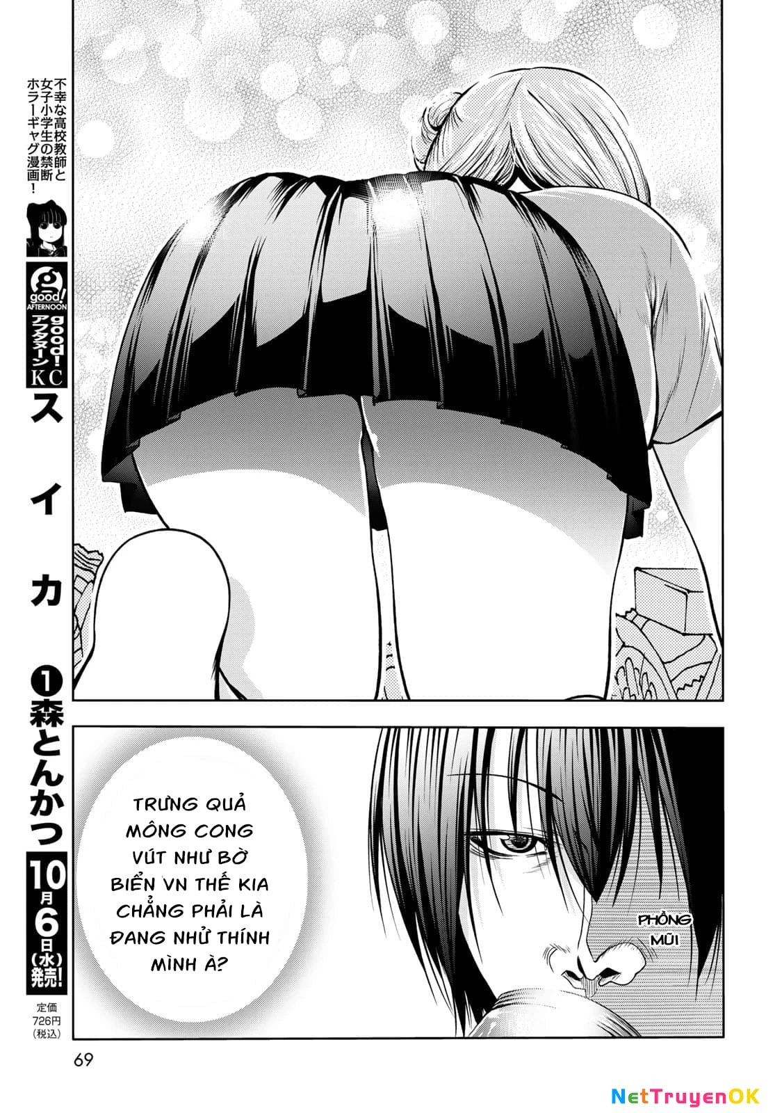Grand Blue – Cô Gái Thích Lặn Chapter 71 - Trang 2