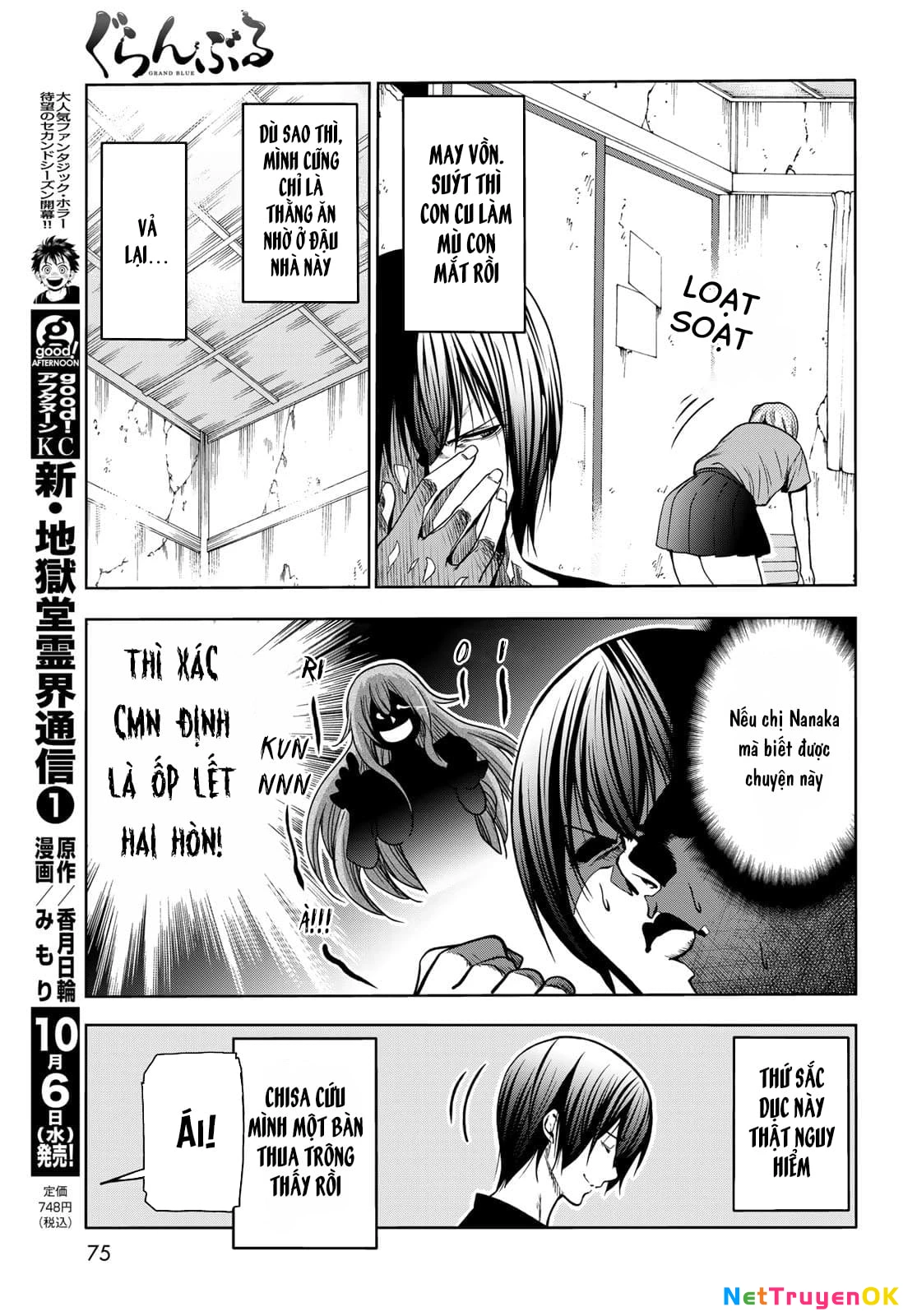 Grand Blue – Cô Gái Thích Lặn Chapter 71 - Trang 2