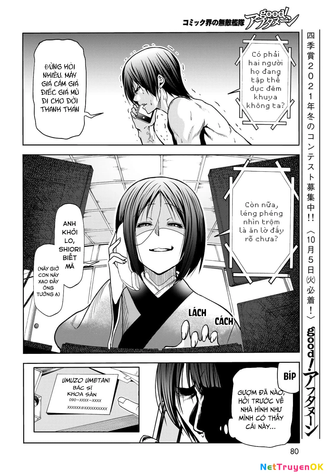 Grand Blue – Cô Gái Thích Lặn Chapter 71 - Trang 2