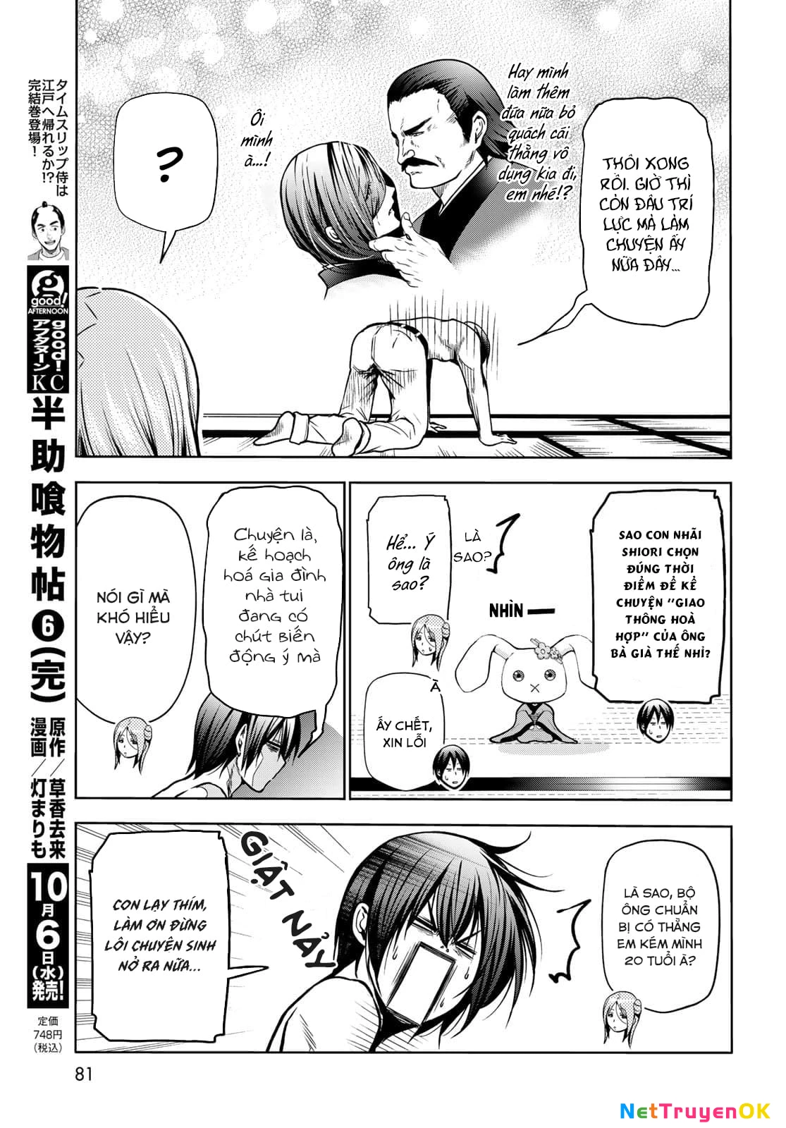Grand Blue – Cô Gái Thích Lặn Chapter 71 - Trang 2