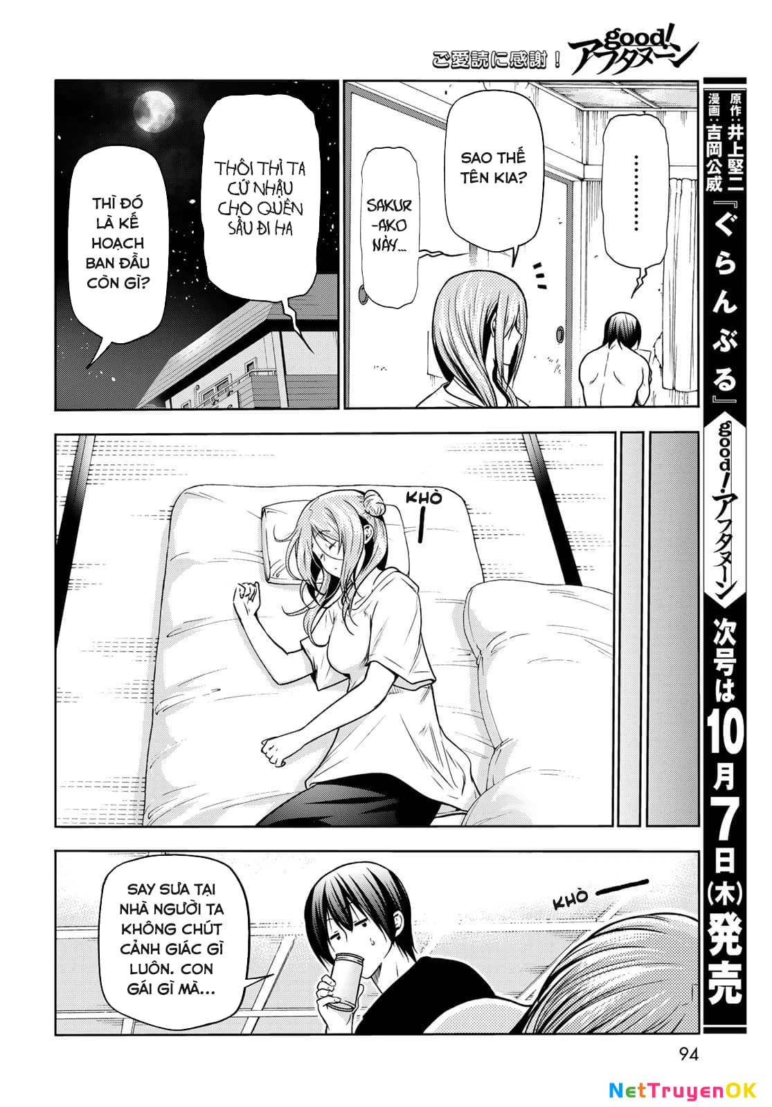 Grand Blue – Cô Gái Thích Lặn Chapter 71 - Trang 2