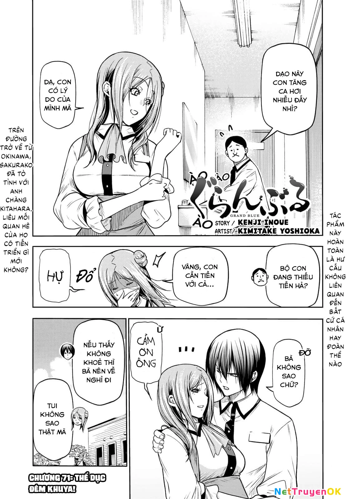 Grand Blue – Cô Gái Thích Lặn Chapter 71 - Trang 2