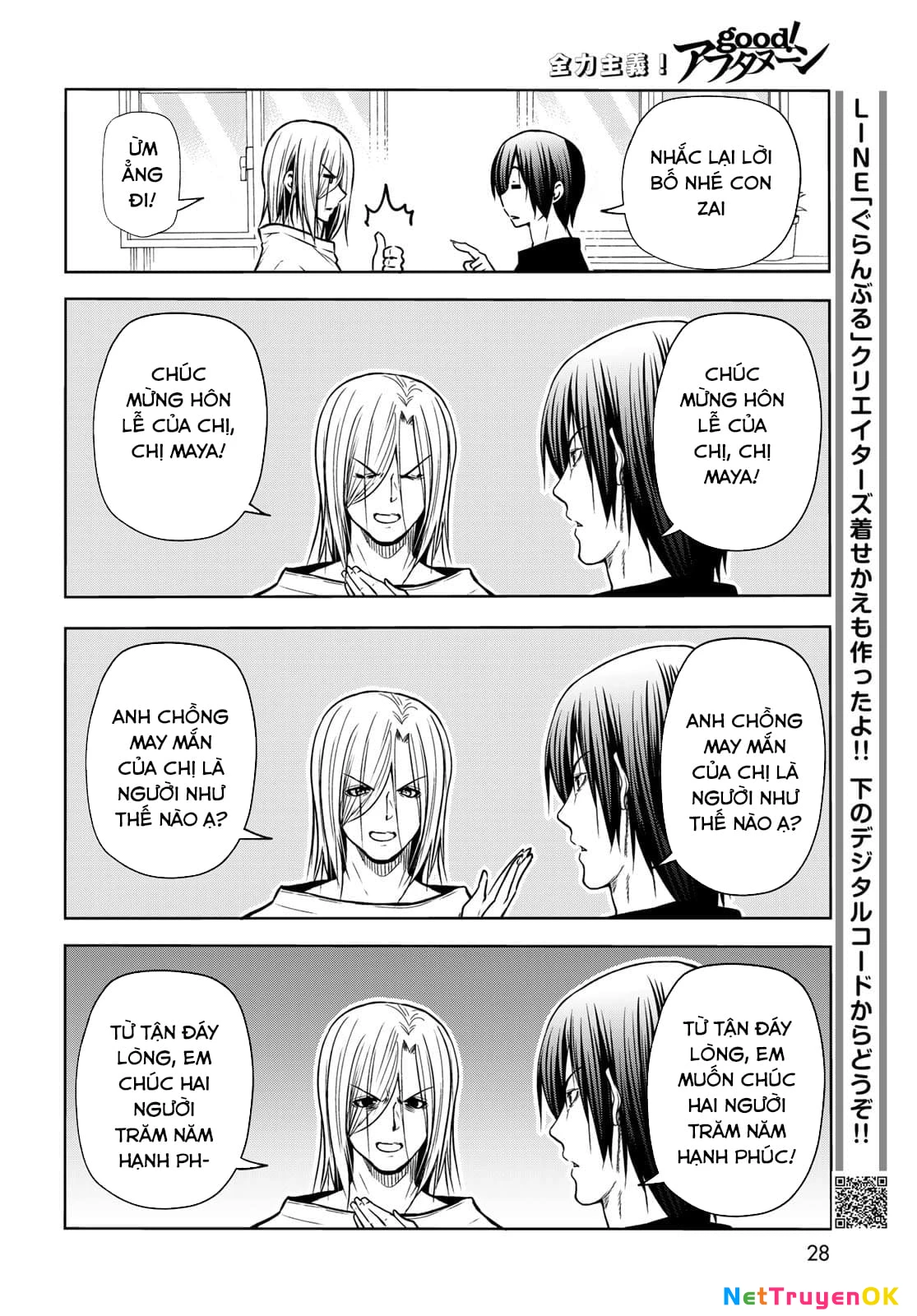 Grand Blue – Cô Gái Thích Lặn Chapter 72 - Trang 2