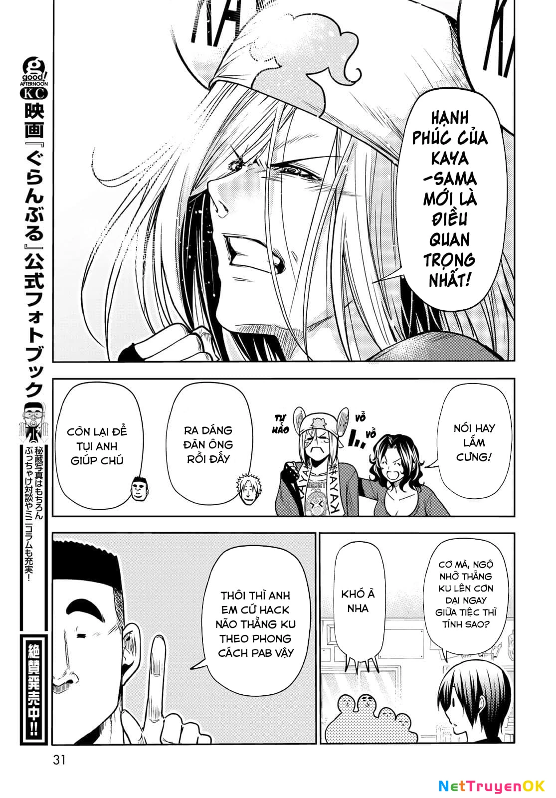 Grand Blue – Cô Gái Thích Lặn Chapter 72 - Trang 2