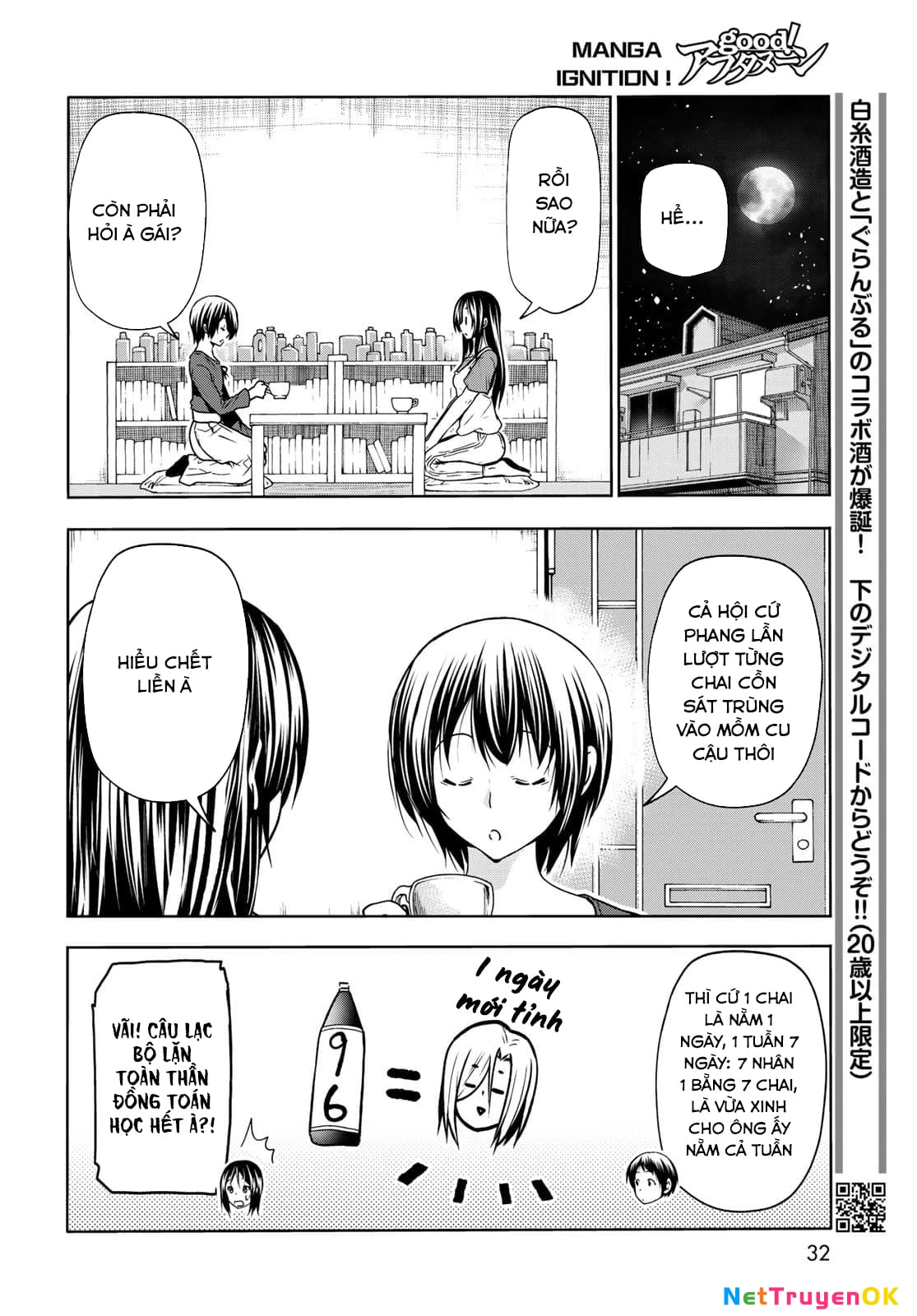 Grand Blue – Cô Gái Thích Lặn Chapter 72 - Trang 2