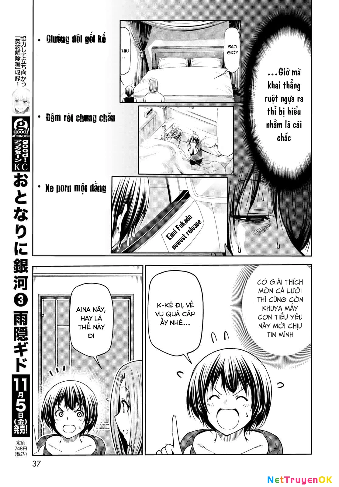 Grand Blue – Cô Gái Thích Lặn Chapter 72 - Trang 2