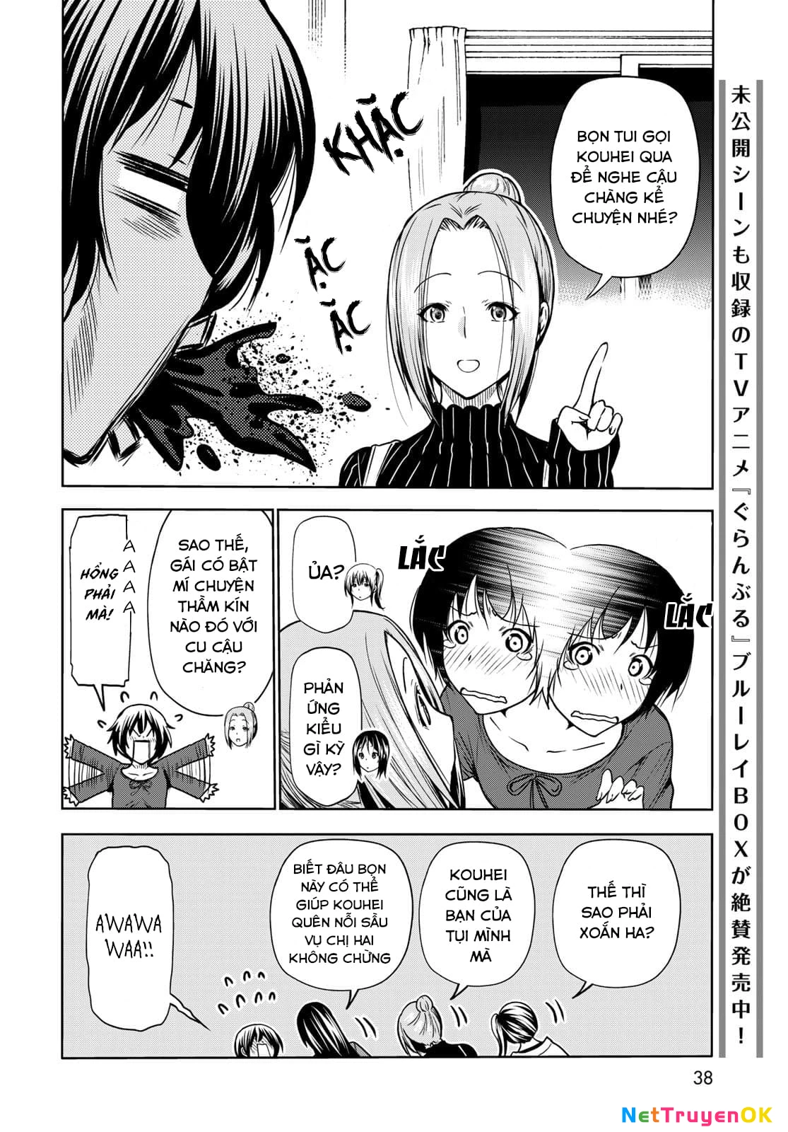 Grand Blue – Cô Gái Thích Lặn Chapter 72 - Trang 2