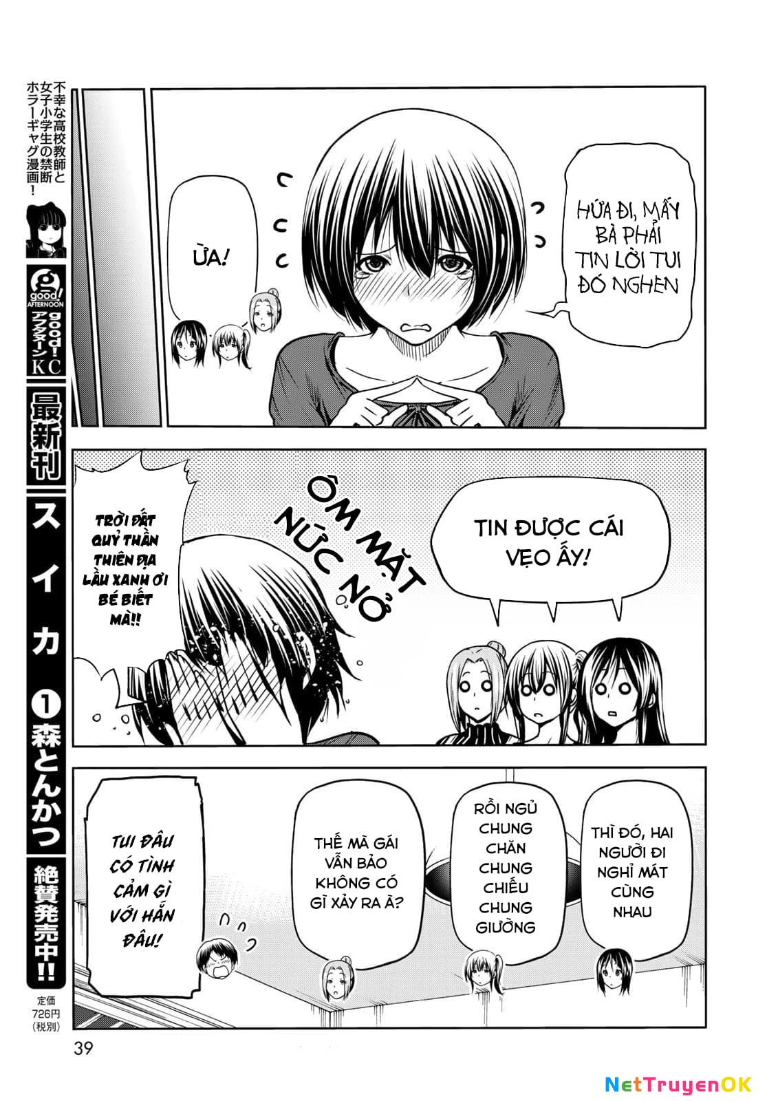 Grand Blue – Cô Gái Thích Lặn Chapter 72 - Trang 2