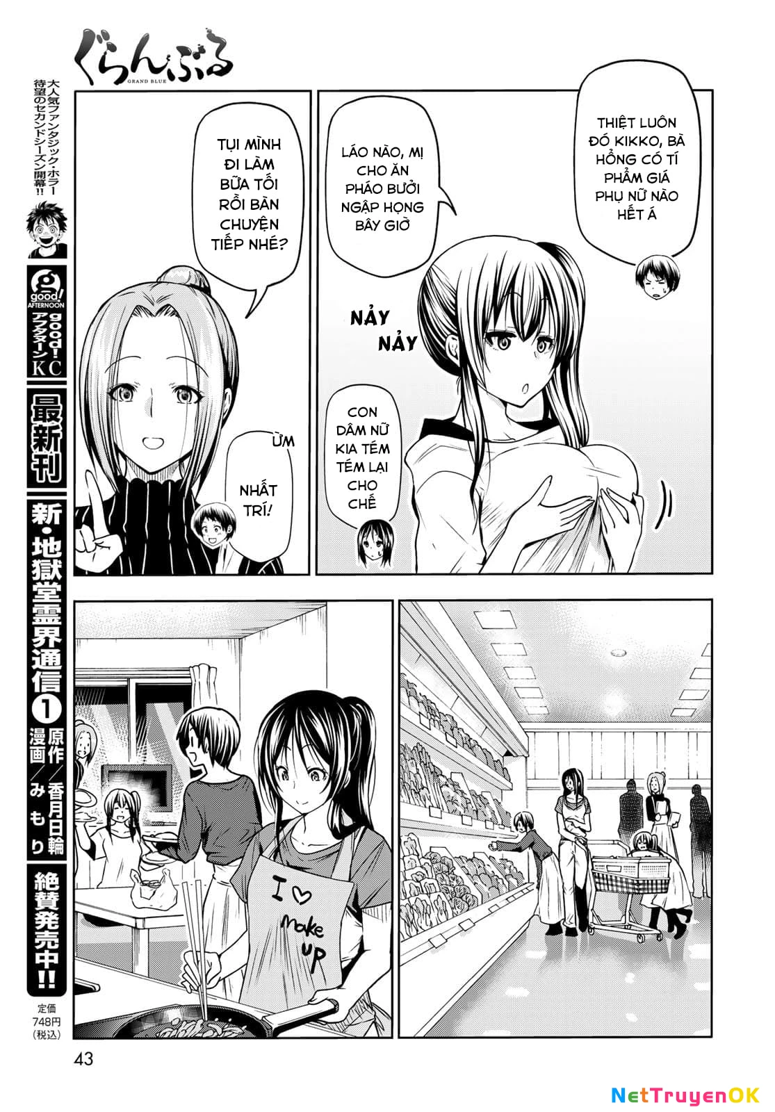 Grand Blue – Cô Gái Thích Lặn Chapter 72 - Trang 2