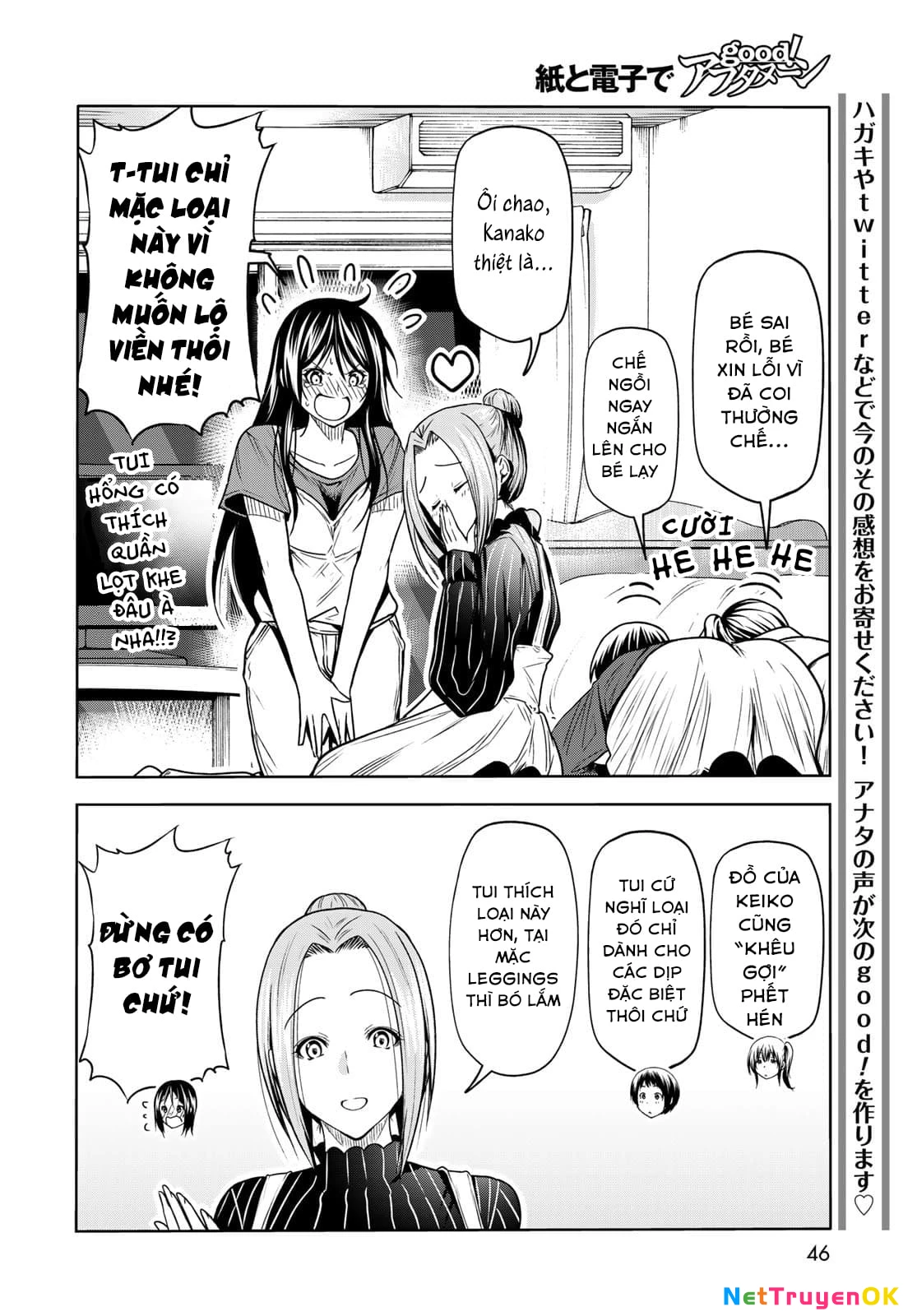 Grand Blue – Cô Gái Thích Lặn Chapter 72 - Trang 2