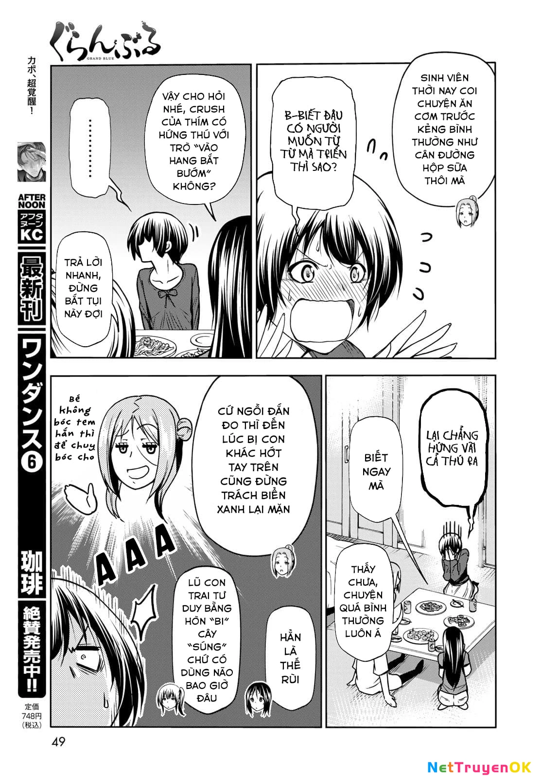 Grand Blue – Cô Gái Thích Lặn Chapter 72 - Trang 2
