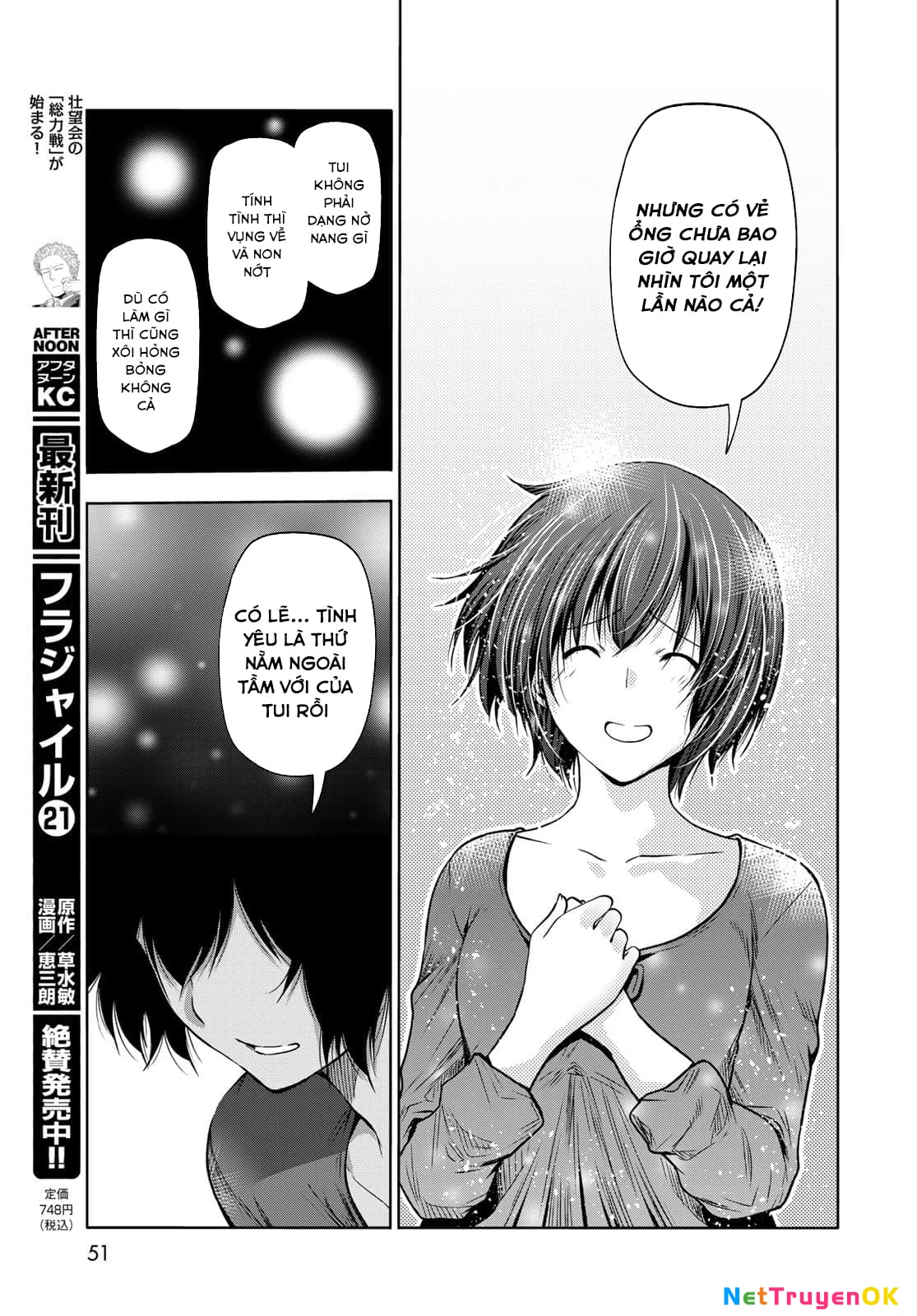 Grand Blue – Cô Gái Thích Lặn Chapter 72 - Trang 2