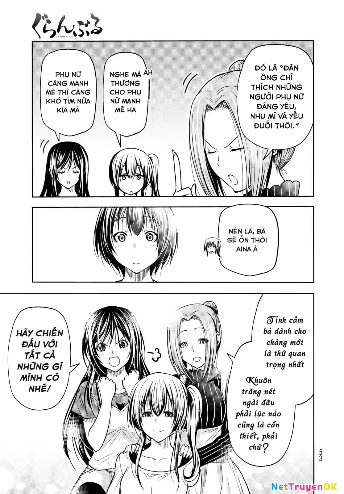 Grand Blue – Cô Gái Thích Lặn Chapter 72 - Trang 2