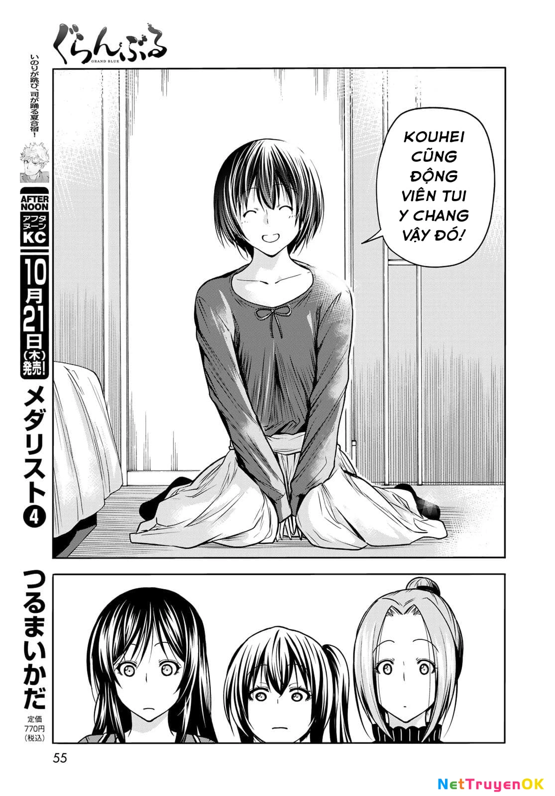 Grand Blue – Cô Gái Thích Lặn Chapter 72 - Trang 2