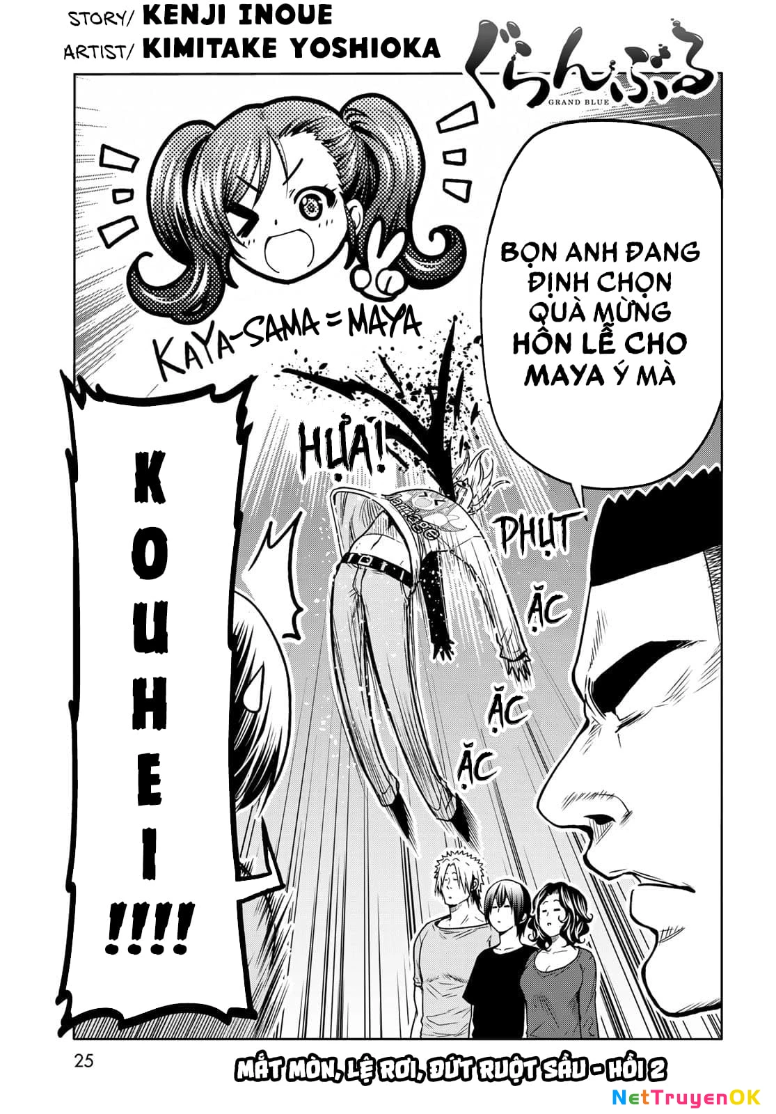 Grand Blue – Cô Gái Thích Lặn Chapter 72 - Trang 2