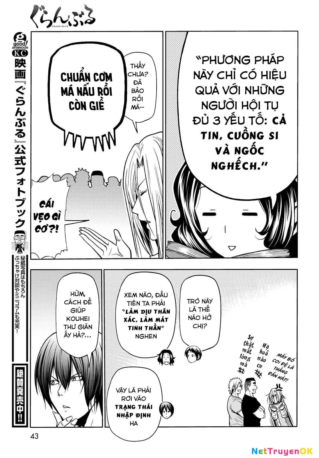 Grand Blue – Cô Gái Thích Lặn Chapter 73 - Trang 2