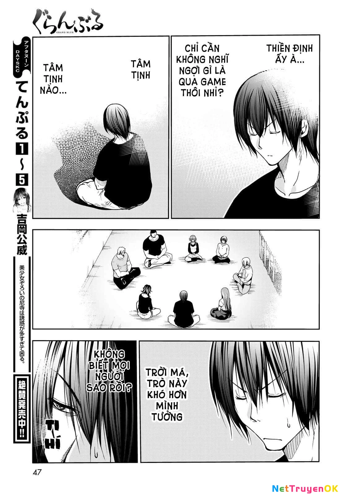 Grand Blue – Cô Gái Thích Lặn Chapter 73 - Trang 2