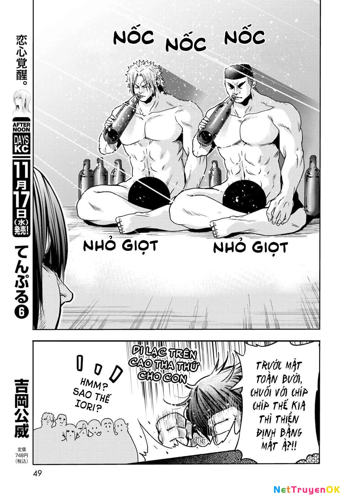 Grand Blue – Cô Gái Thích Lặn Chapter 73 - Trang 2