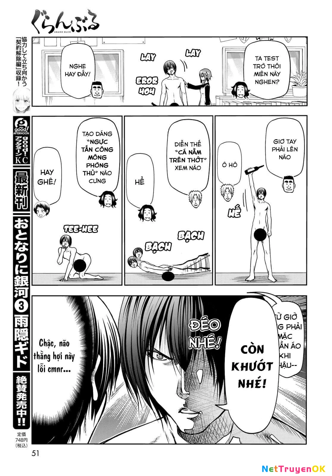 Grand Blue – Cô Gái Thích Lặn Chapter 73 - Trang 2