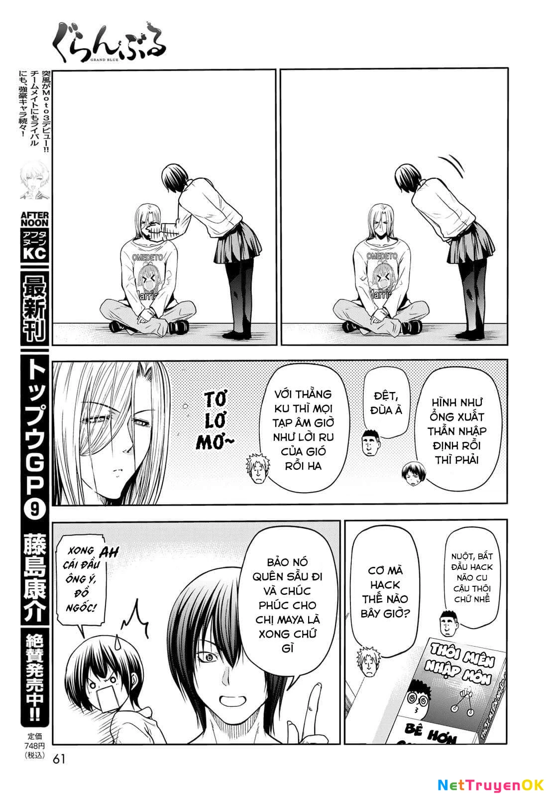 Grand Blue – Cô Gái Thích Lặn Chapter 73 - Trang 2