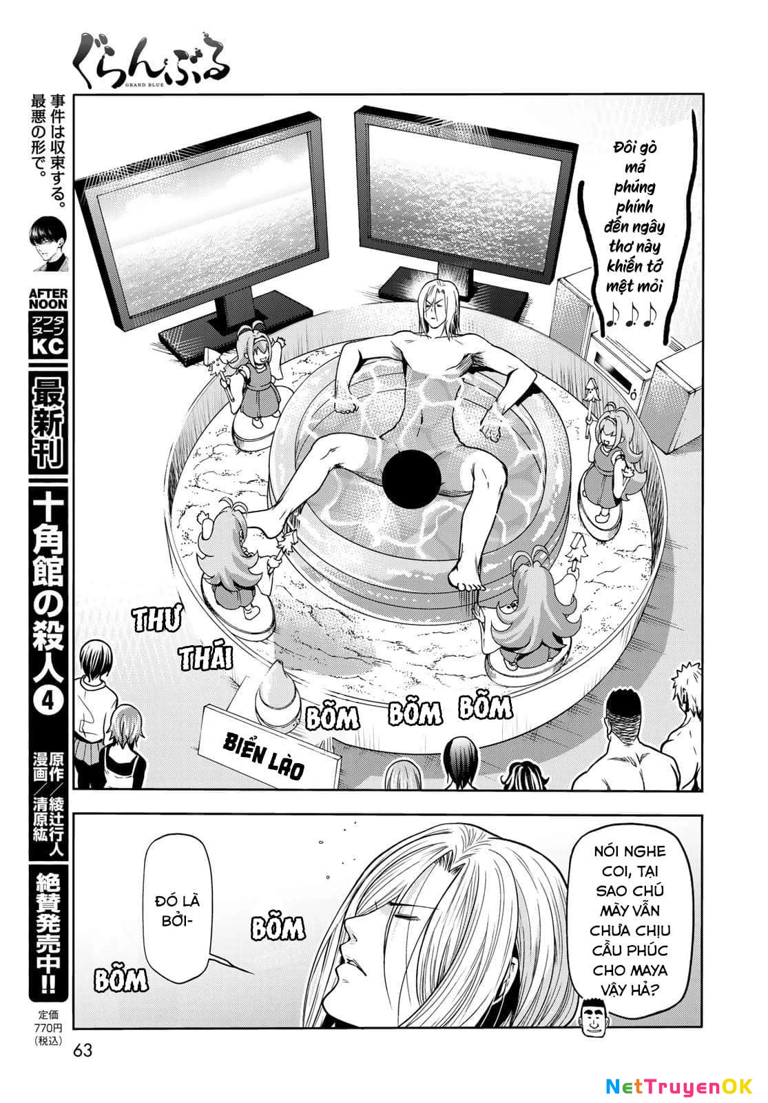 Grand Blue – Cô Gái Thích Lặn Chapter 73 - Trang 2