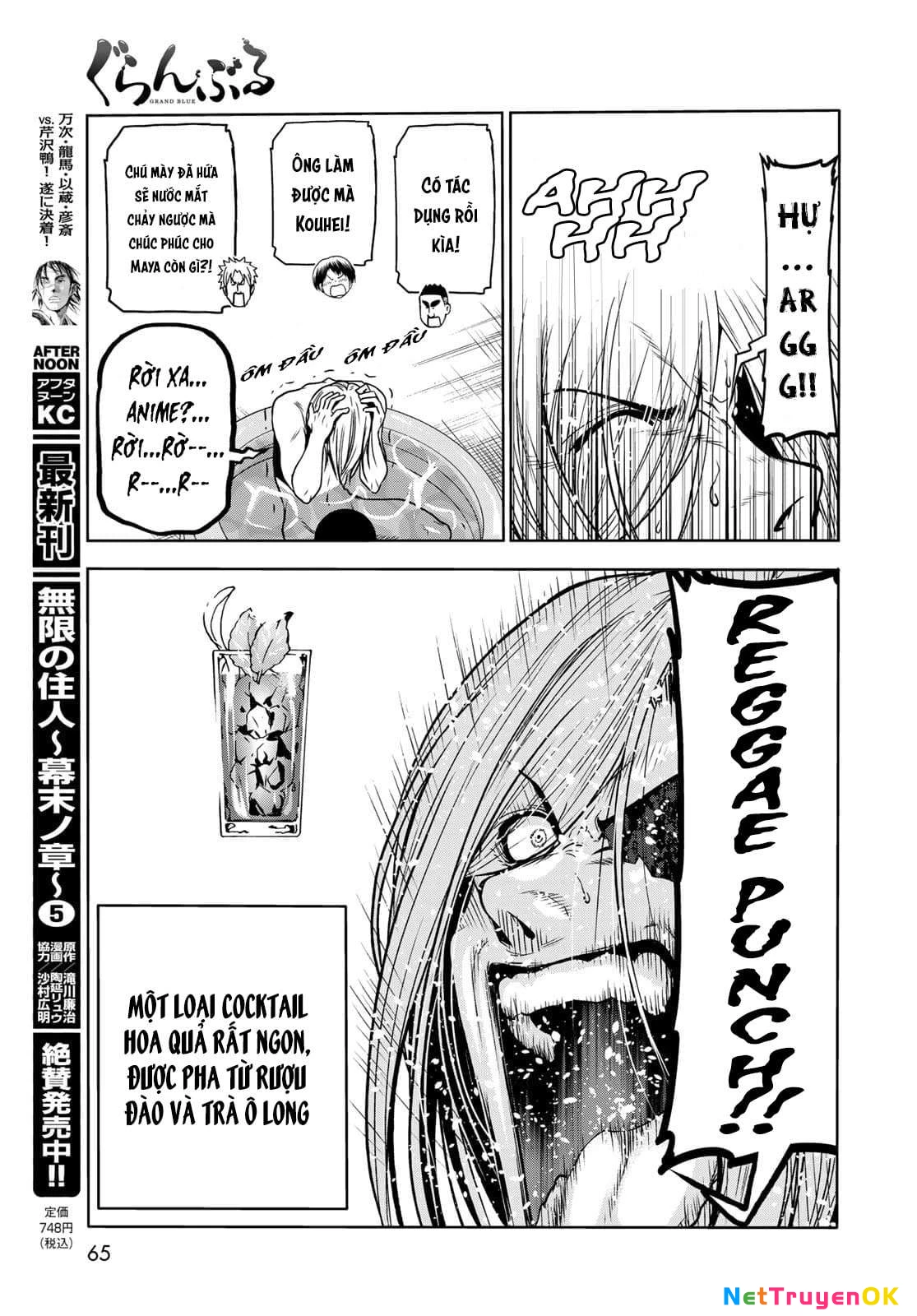 Grand Blue – Cô Gái Thích Lặn Chapter 73 - Trang 2