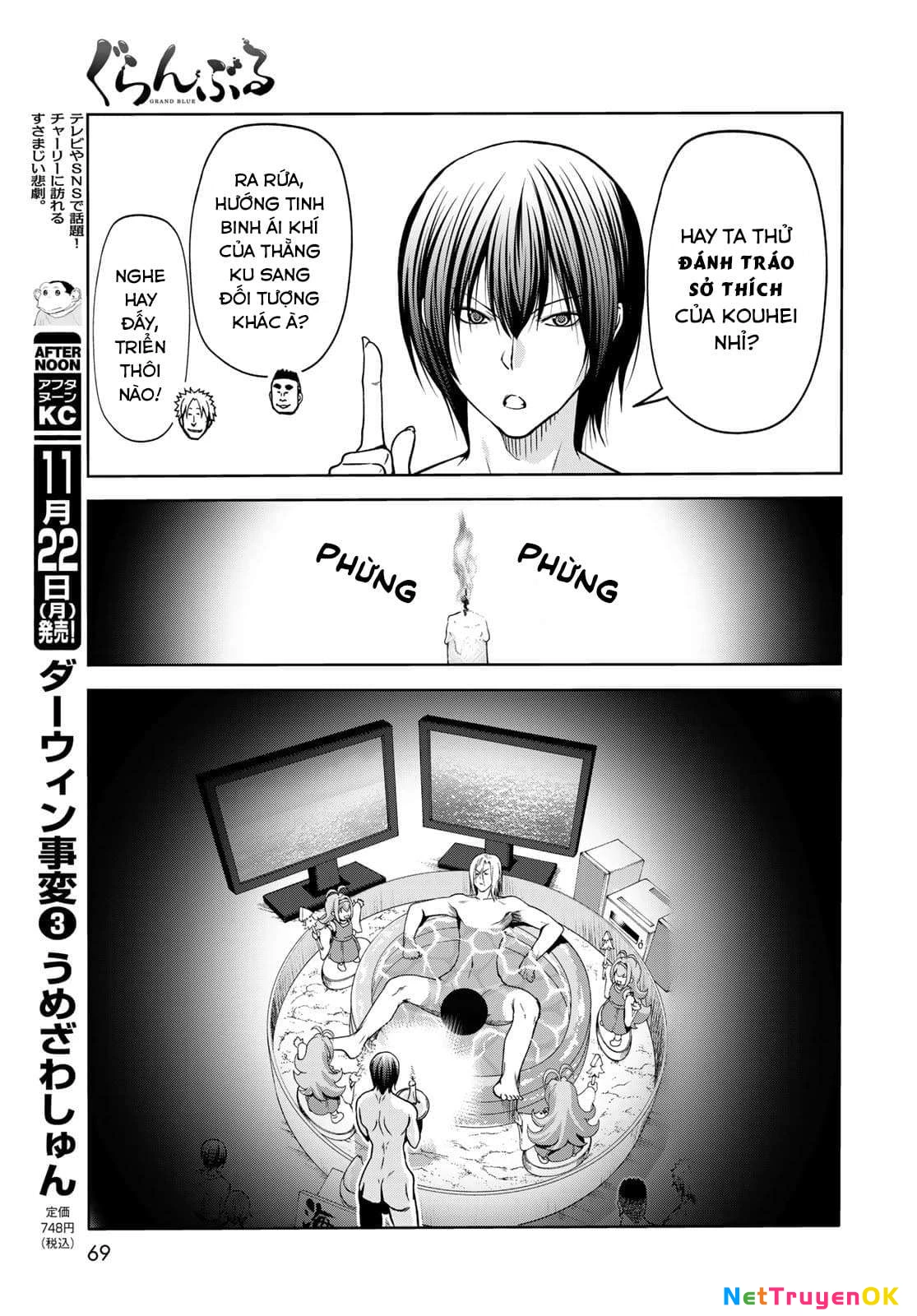 Grand Blue – Cô Gái Thích Lặn Chapter 73 - Trang 2