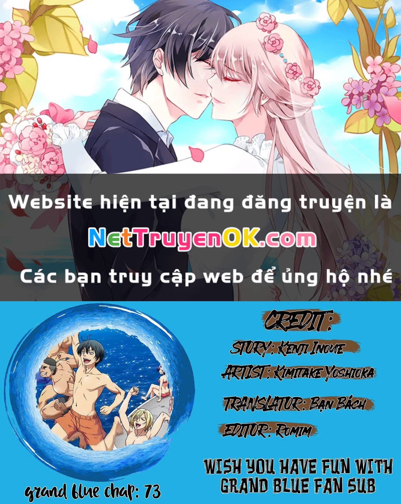 Grand Blue – Cô Gái Thích Lặn Chapter 73 - Trang 2