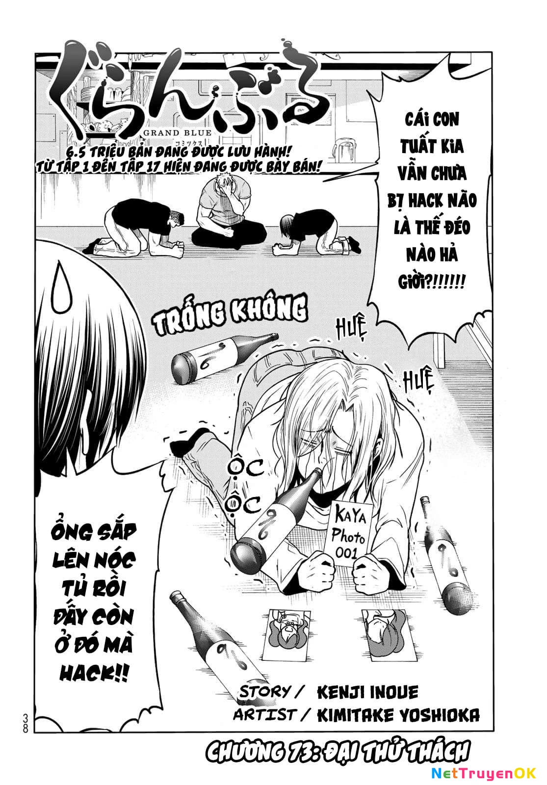 Grand Blue – Cô Gái Thích Lặn Chapter 73 - Trang 2