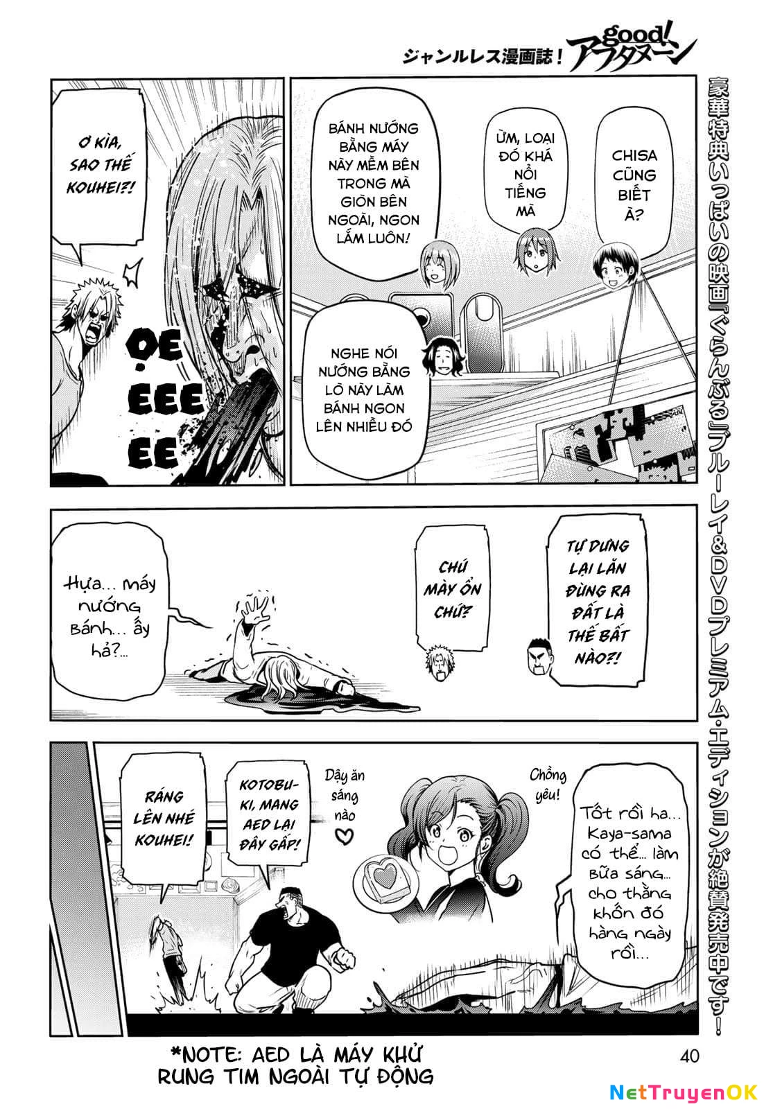 Grand Blue – Cô Gái Thích Lặn Chapter 73 - Trang 2