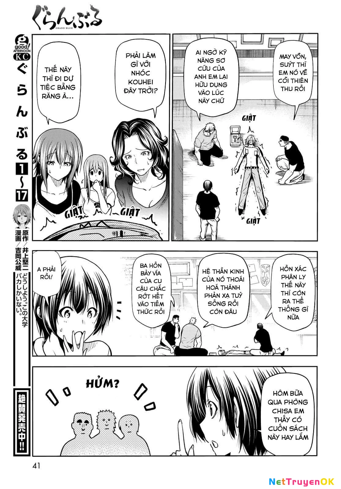 Grand Blue – Cô Gái Thích Lặn Chapter 73 - Trang 2