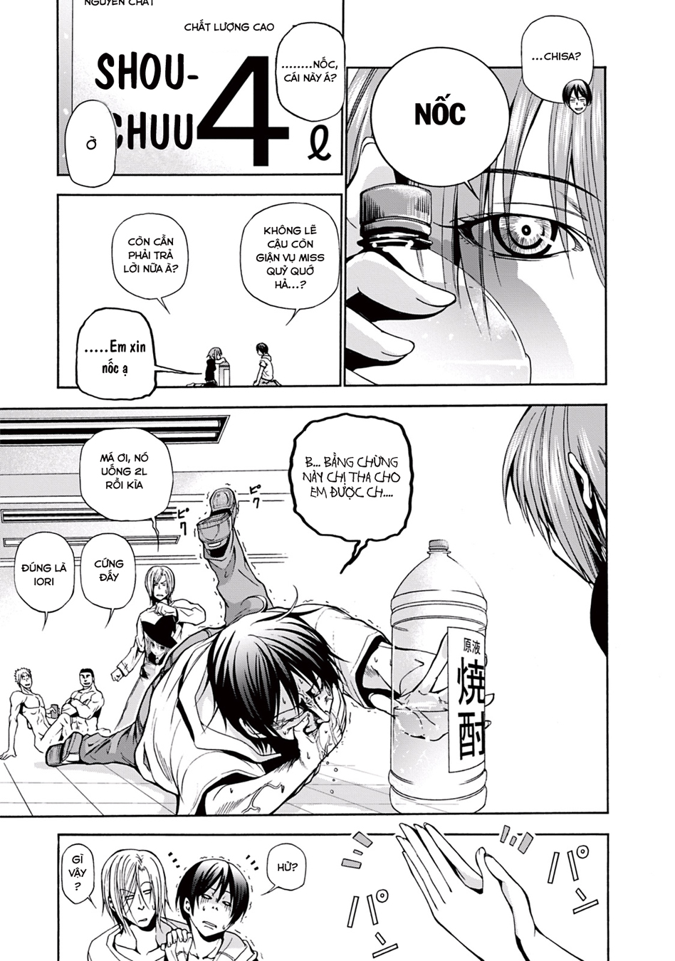 Grand Blue – Cô Gái Thích Lặn Chapter 8 - Trang 2