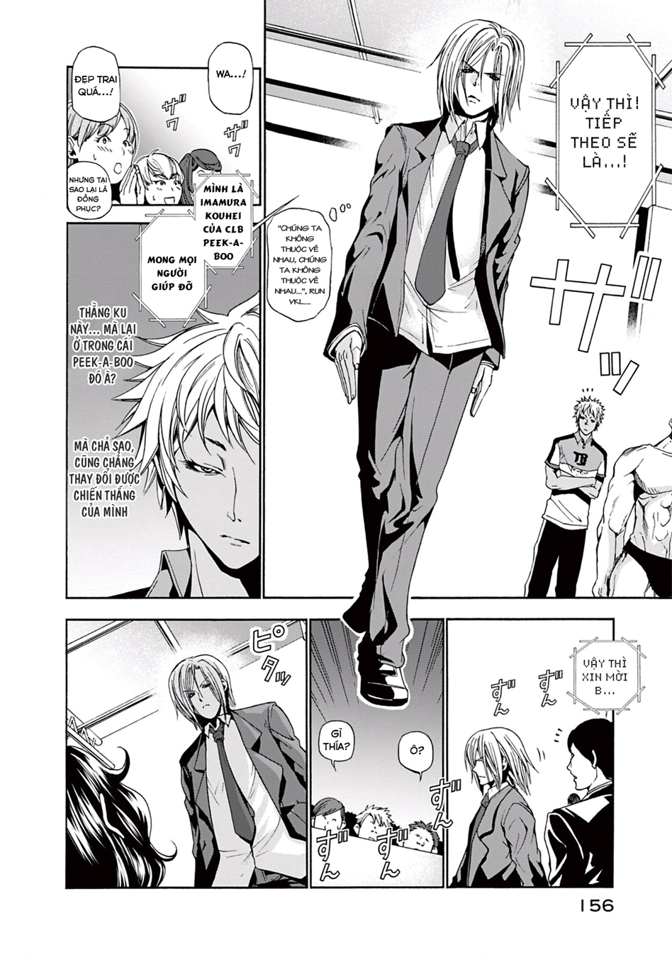 Grand Blue – Cô Gái Thích Lặn Chapter 8 - Trang 2