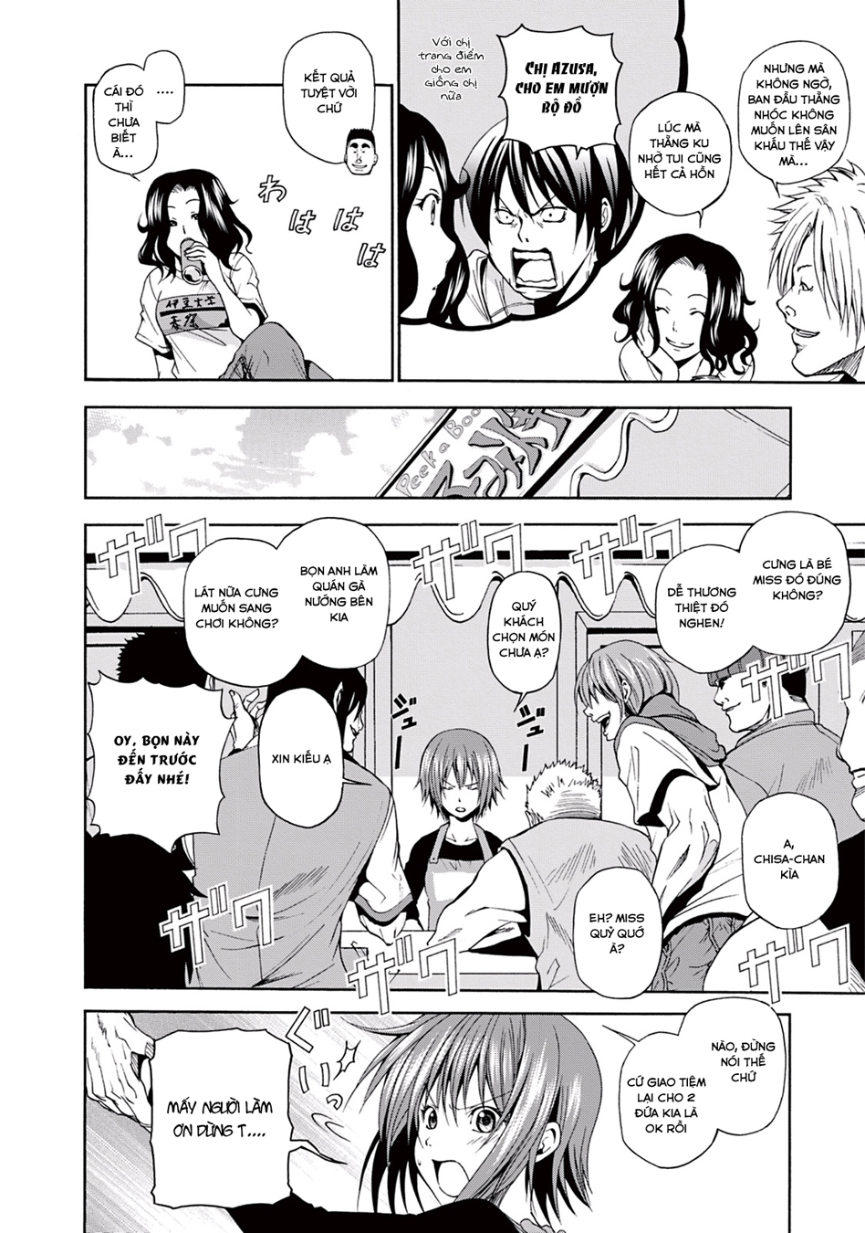 Grand Blue – Cô Gái Thích Lặn Chapter 8 - Trang 2